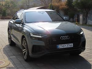 Audi Q8 - Vista 4