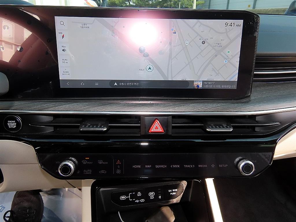 KIA K5 2024 Blanco - Importación desde Corea - HF Imports Iquique - Foto 14