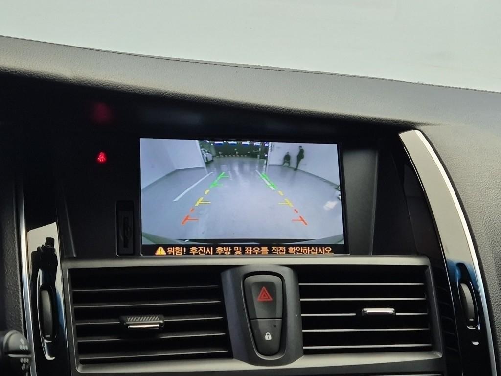 SAMSUNG SM7 2012 Negro - Importación desde Corea - HF Imports Iquique - Foto 15