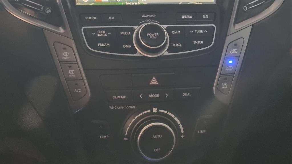 HYUNDAI Santa Fe 2015 Azul - Importación desde Corea - HF Imports Iquique - Foto 19