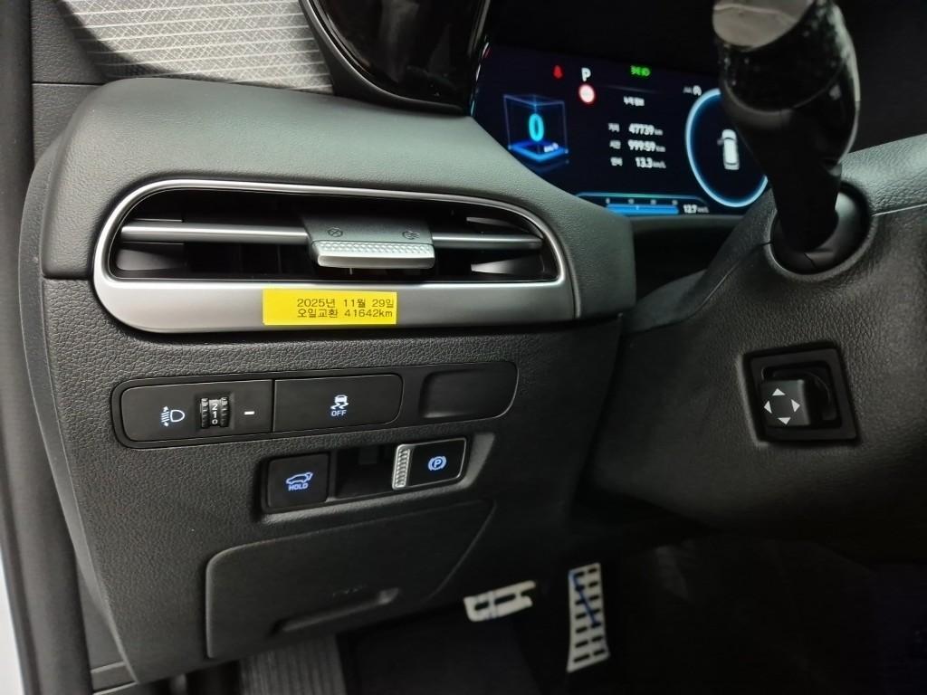 HYUNDAI Palisade 2023 Blanco - Importación desde Corea - HF Imports Iquique - Foto 15