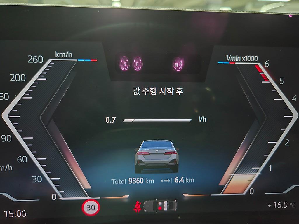 BMW 5 Series - Vista 8