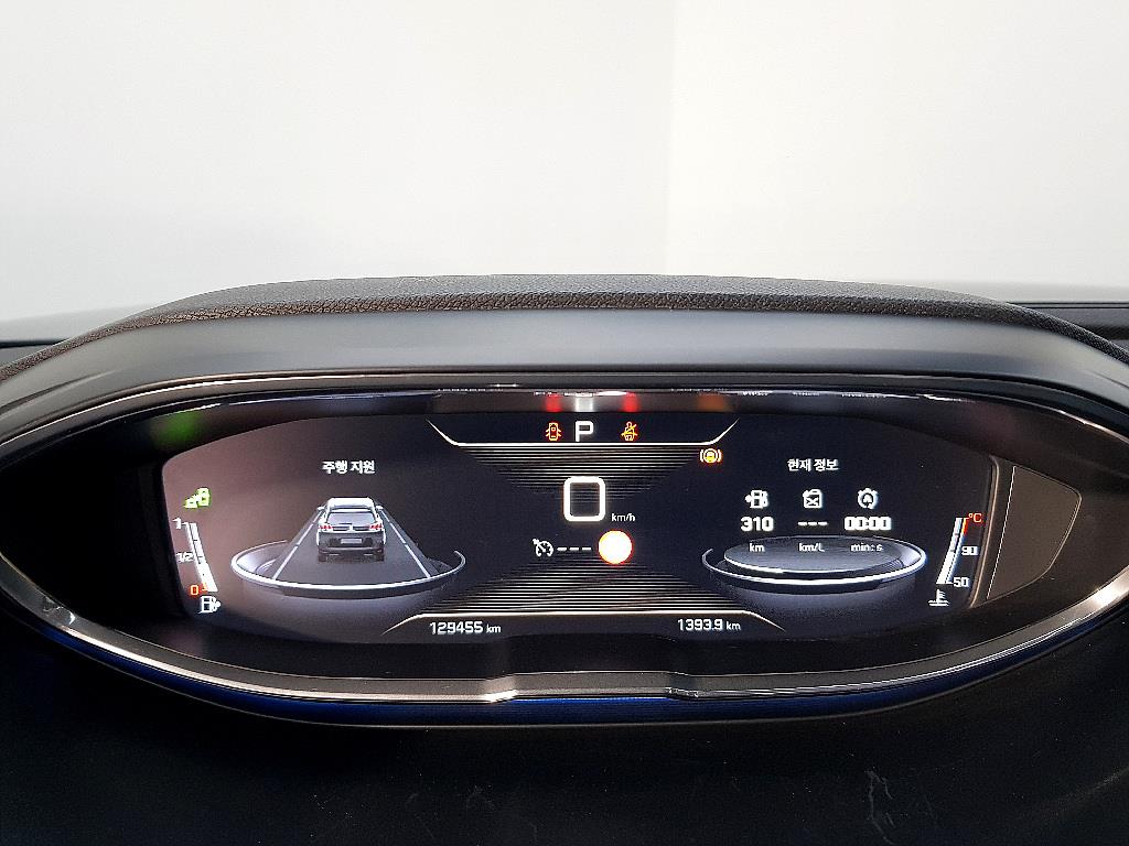 Peugeot 5008 - Vista 7