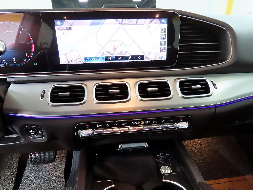 Mercedes Benz GLE Class 2019 Blanco - Importación desde Corea - HF Imports Iquique - Foto 14