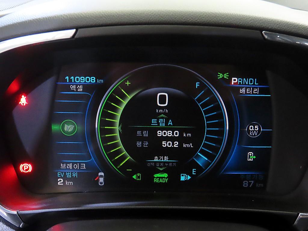 Chevrolet Bolt - Vista 9