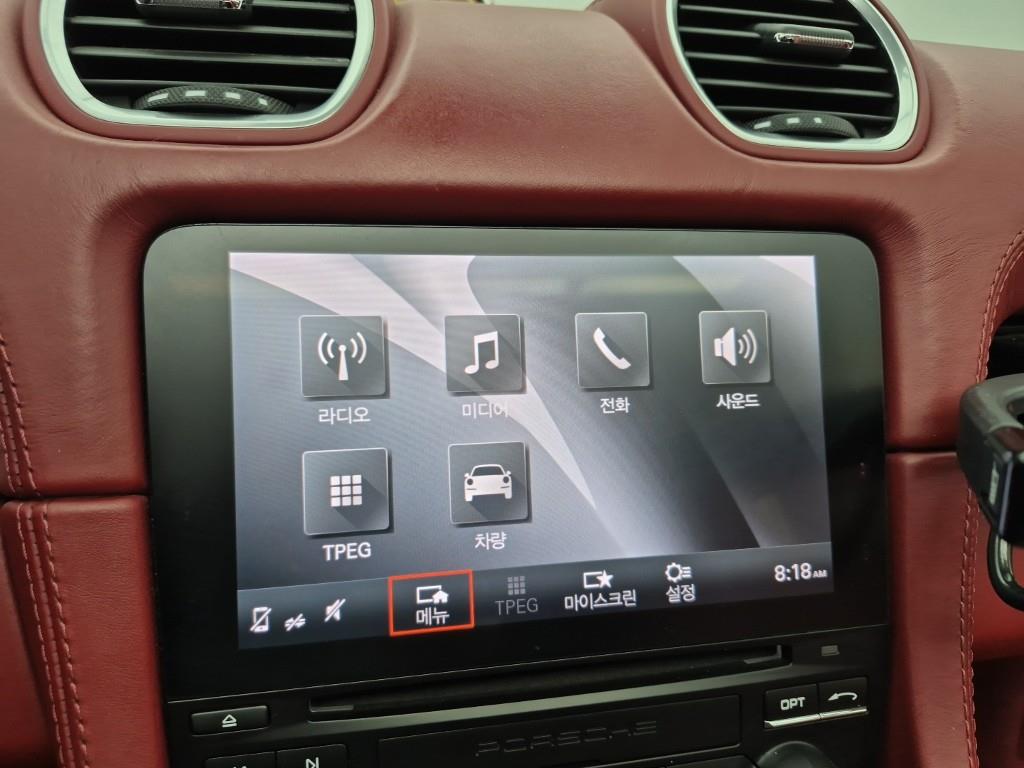 Porsche 718 - Vista 12