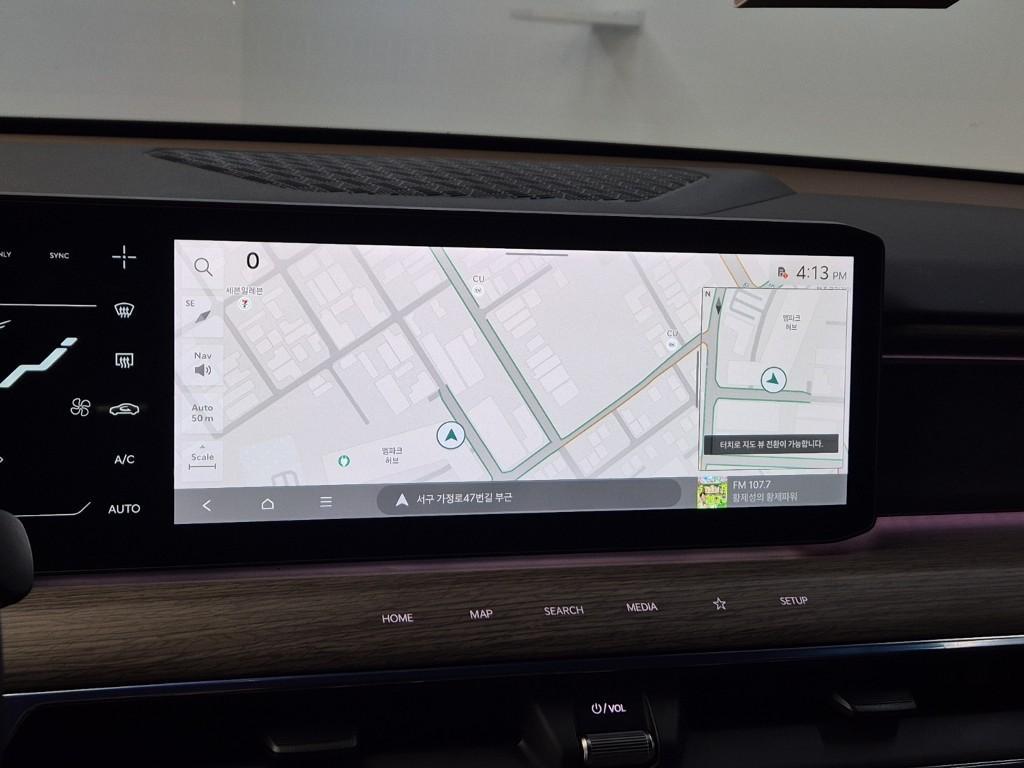 KIA EV9 2024 Blanco - Importación desde Corea - HF Imports Iquique - Foto 13