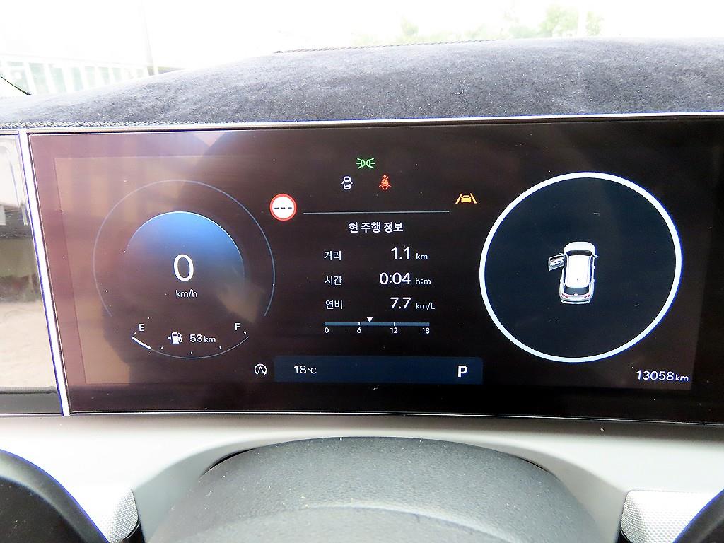 HYUNDAI Tucson - Vista 9