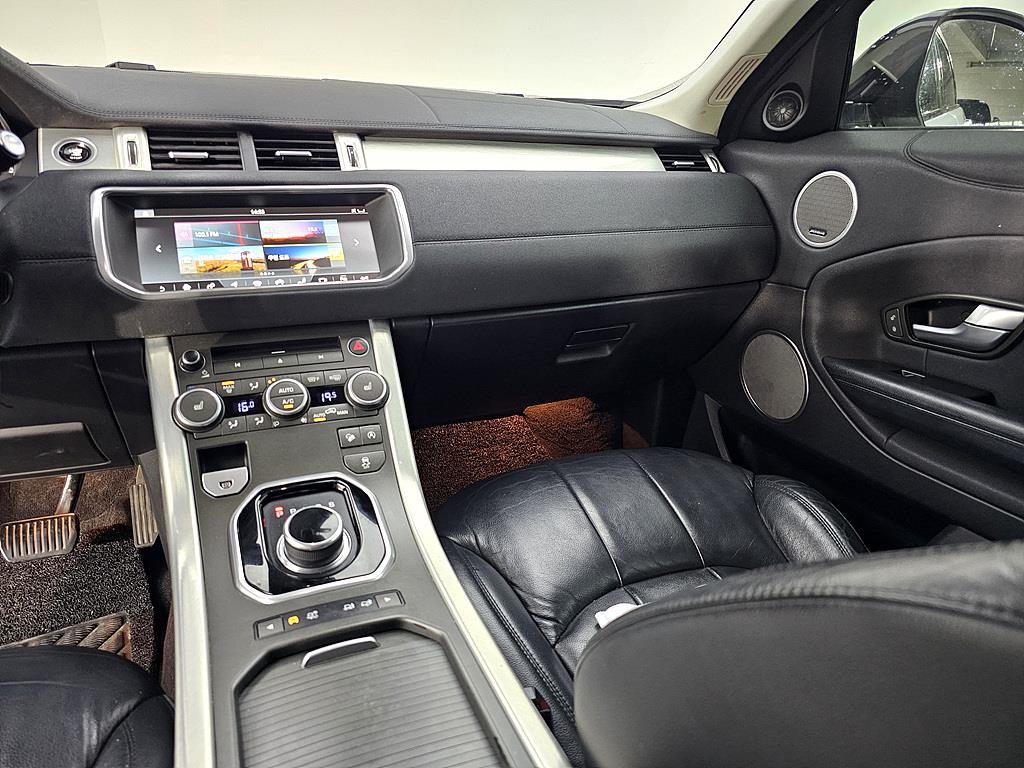 Land Rover Range Rover Bike - Vista 10