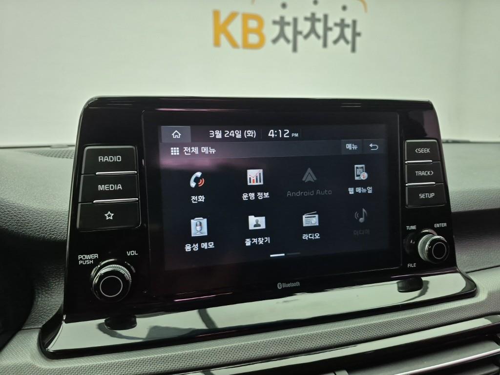 KIA Seltos 2020 Azul - Importación desde Corea - HF Imports Iquique - Foto 13