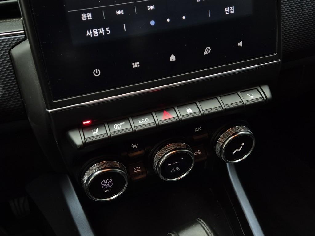 SAMSUNG XM3 2020 Blanco - Importación desde Corea - HF Imports Iquique - Foto 16