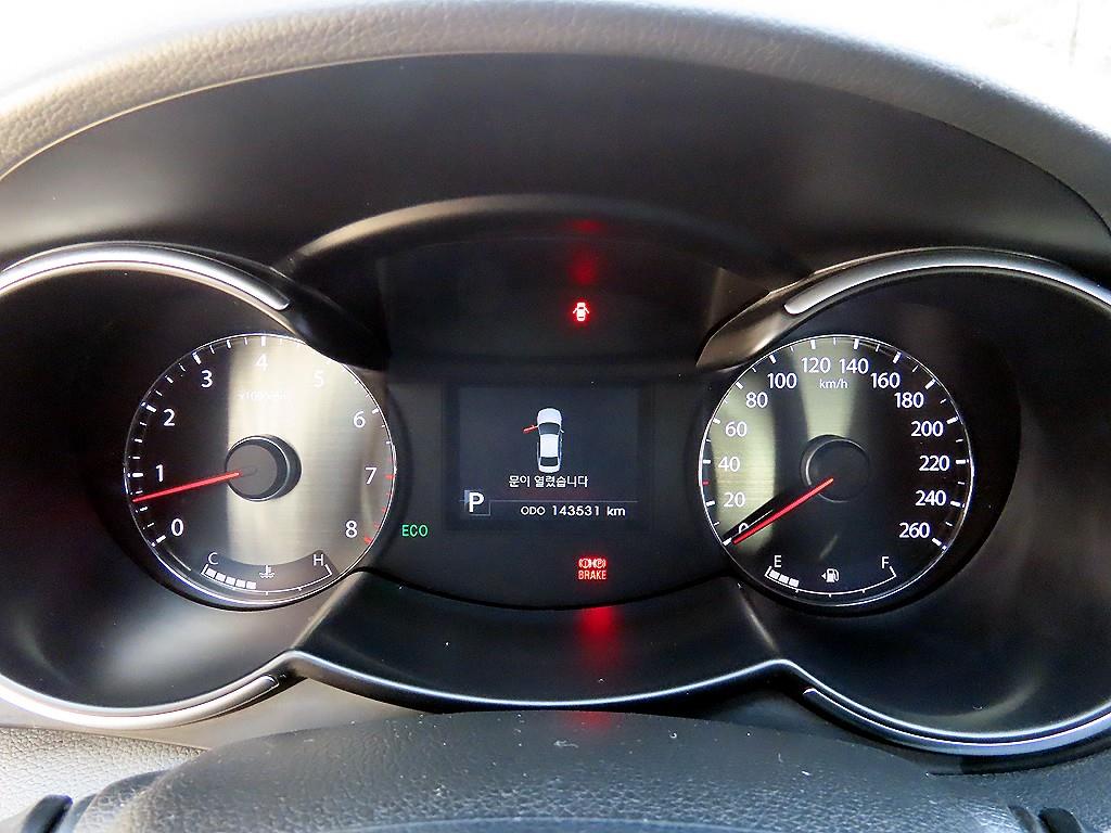 KIA K7 - Vista 9