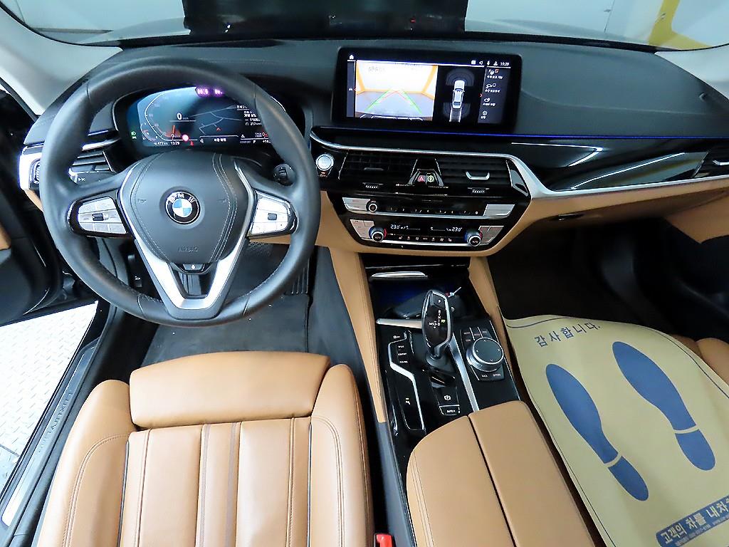 BMW 5 Series - Vista 7