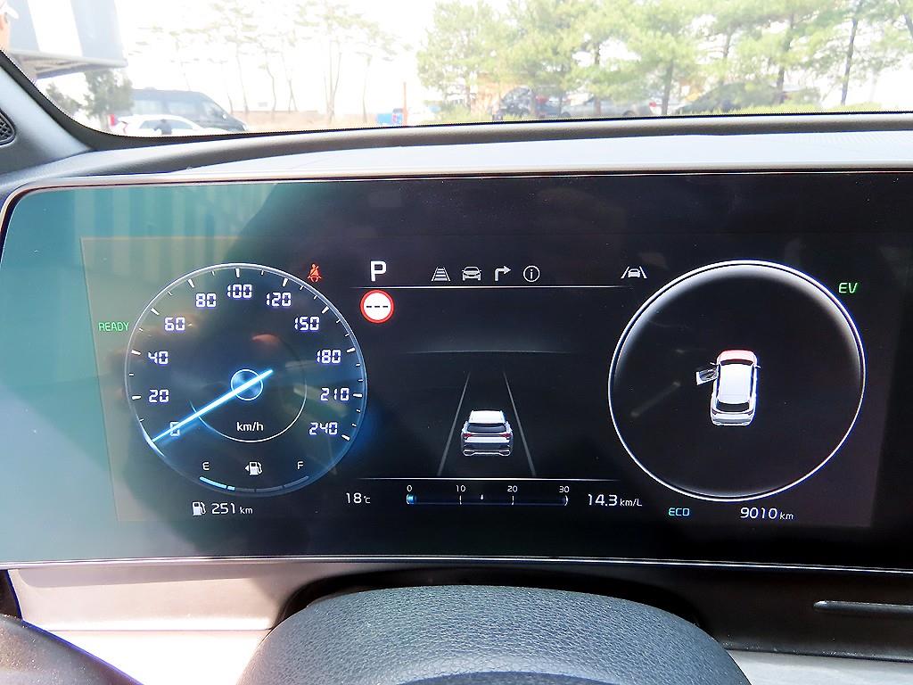 KIA Sportage - Vista 9