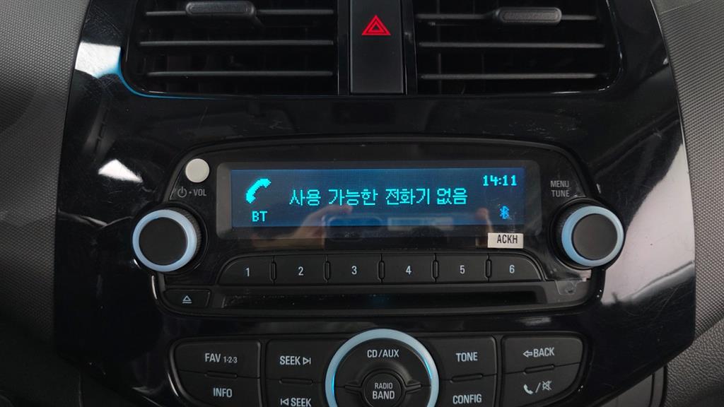 Chevrolet Spark 2014 Plateado - Importación desde Corea - HF Imports Iquique - Foto 16