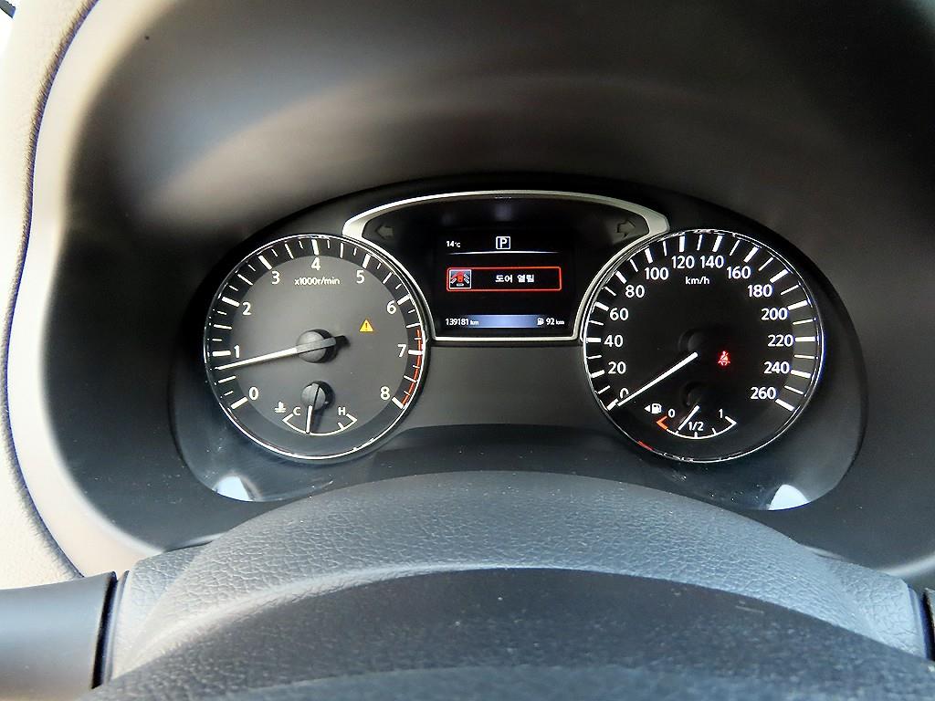 Nissan Altima - Vista 9