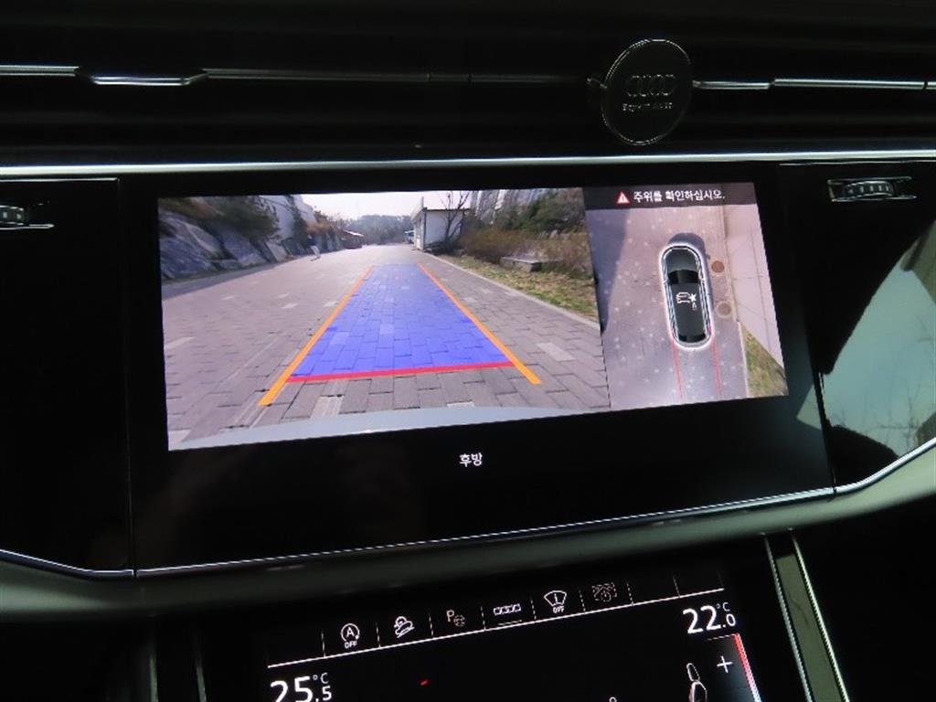 Audi Q8 2023 Gris - Importación desde Corea - HF Imports Iquique - Foto 9