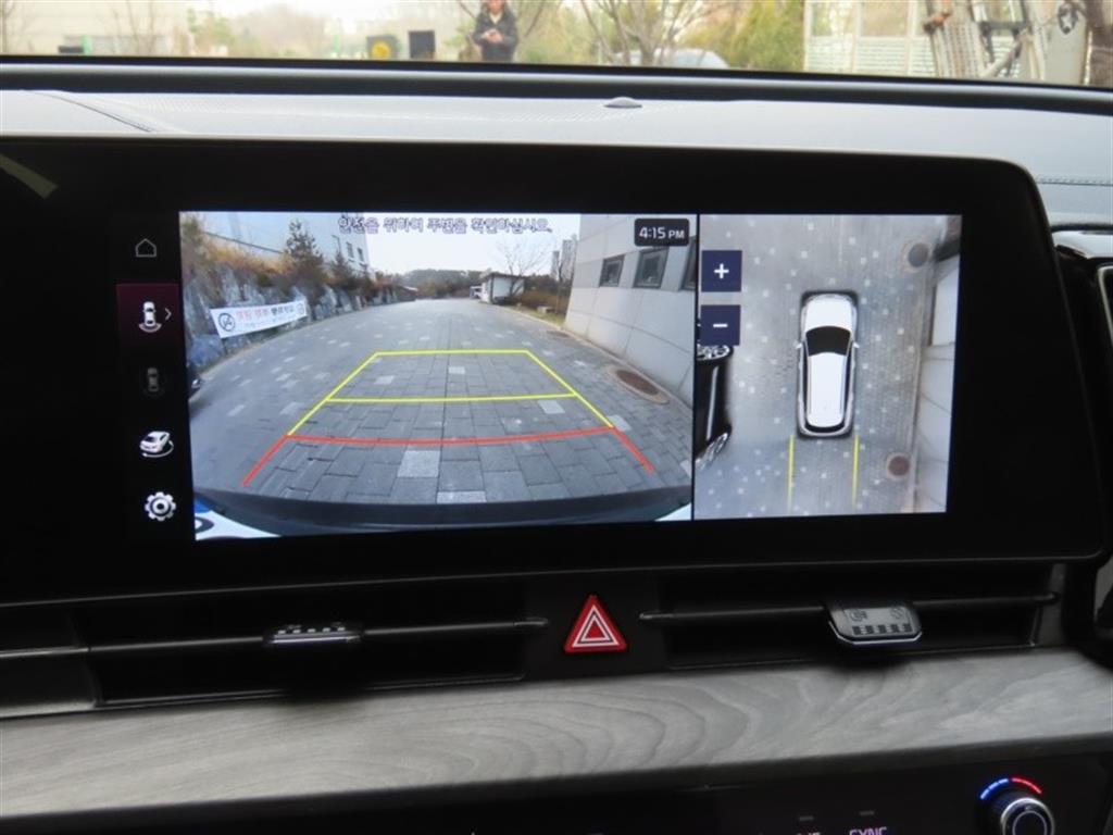 KIA Sportage 2022 Azul - Importación desde Corea - HF Imports Iquique - Foto 9