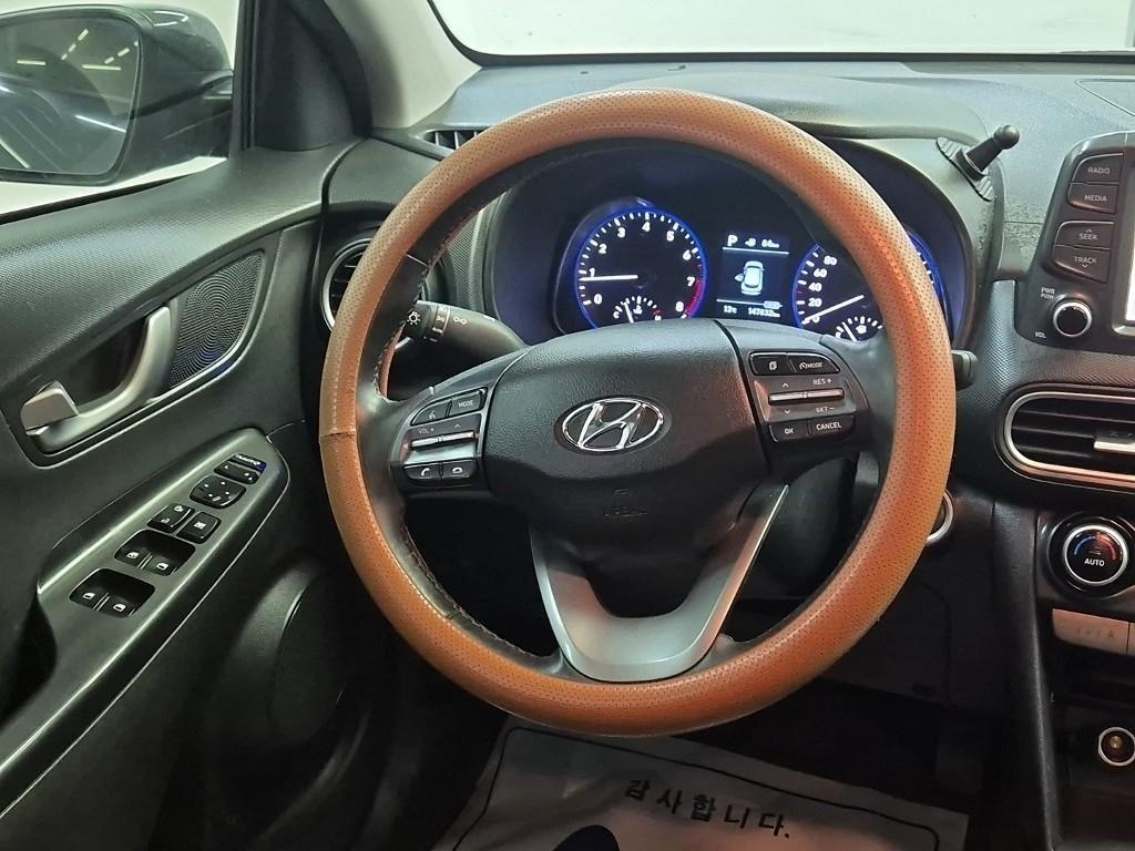 HYUNDAI Kona - Vista 9
