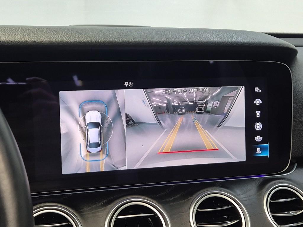 Mercedes Benz E class 2022 Blanco - Importación desde Corea - HF Imports Iquique - Foto 15