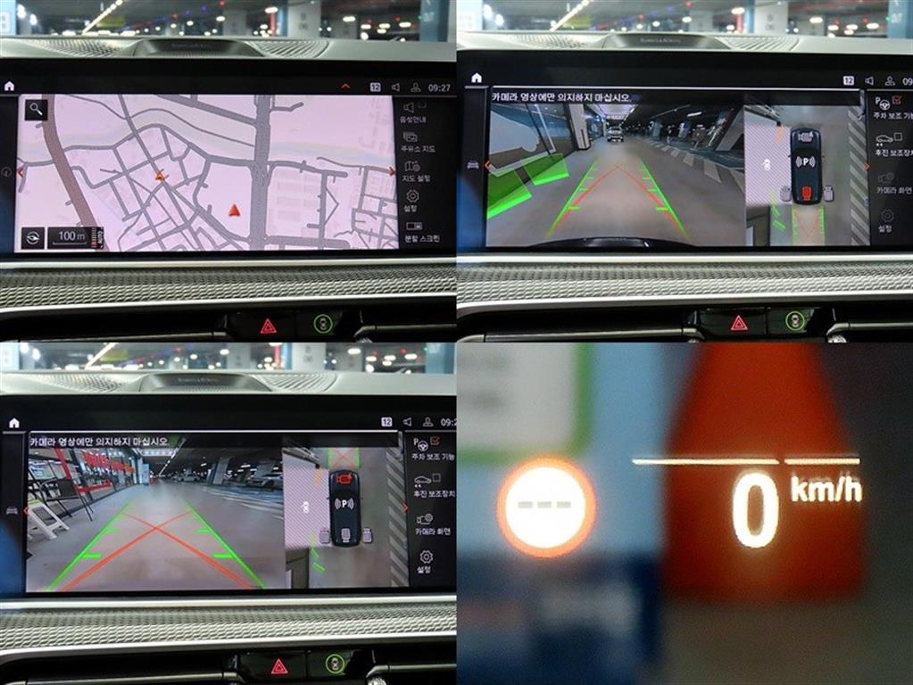 BMW X5 2020 Negro - Importación desde Corea - HF Imports Iquique - Foto 17