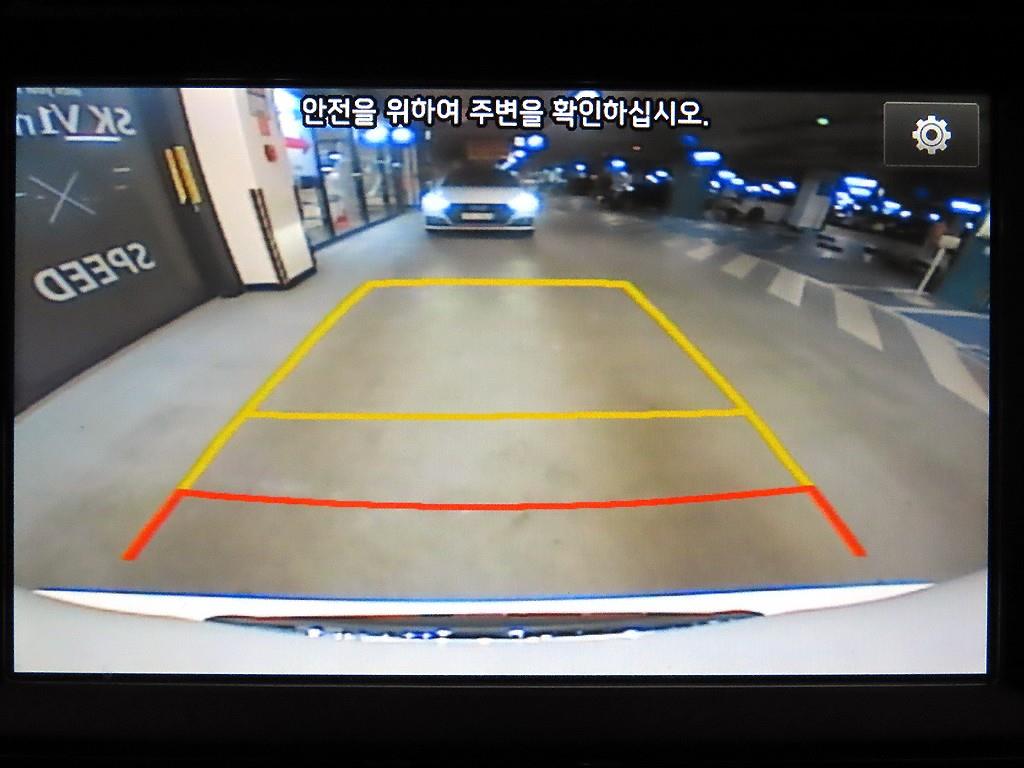 KIA Niro 2017 Blanco - Importación desde Corea - HF Imports Iquique - Foto 16