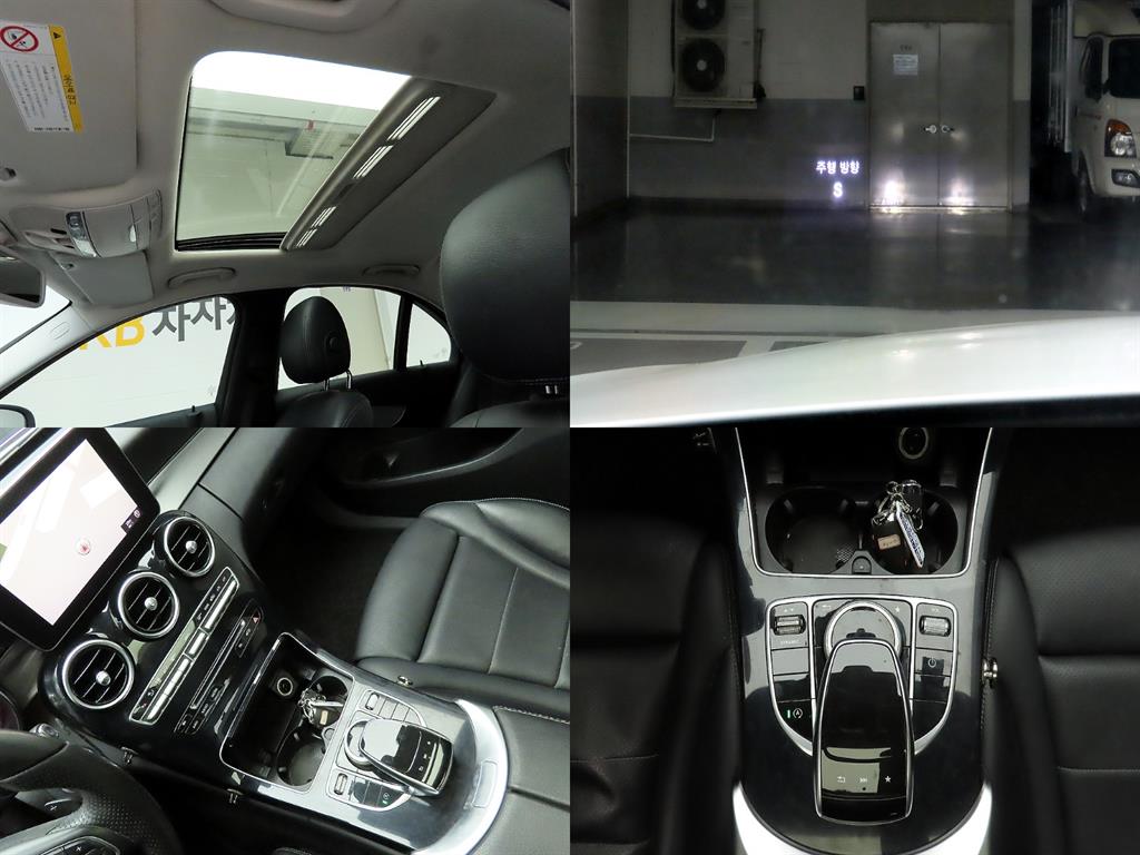 Mercedes Benz C Class 2017 - Importación desde Corea - HF Imports Iquique - Foto 17