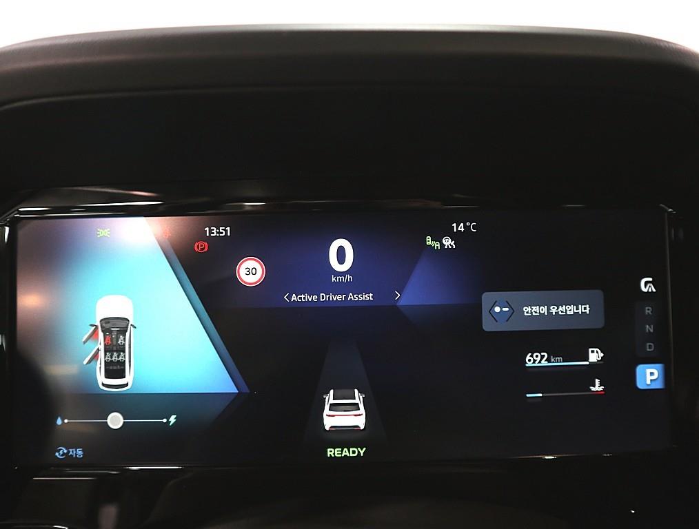 SAMSUNG Grand Koleos - Vista 7