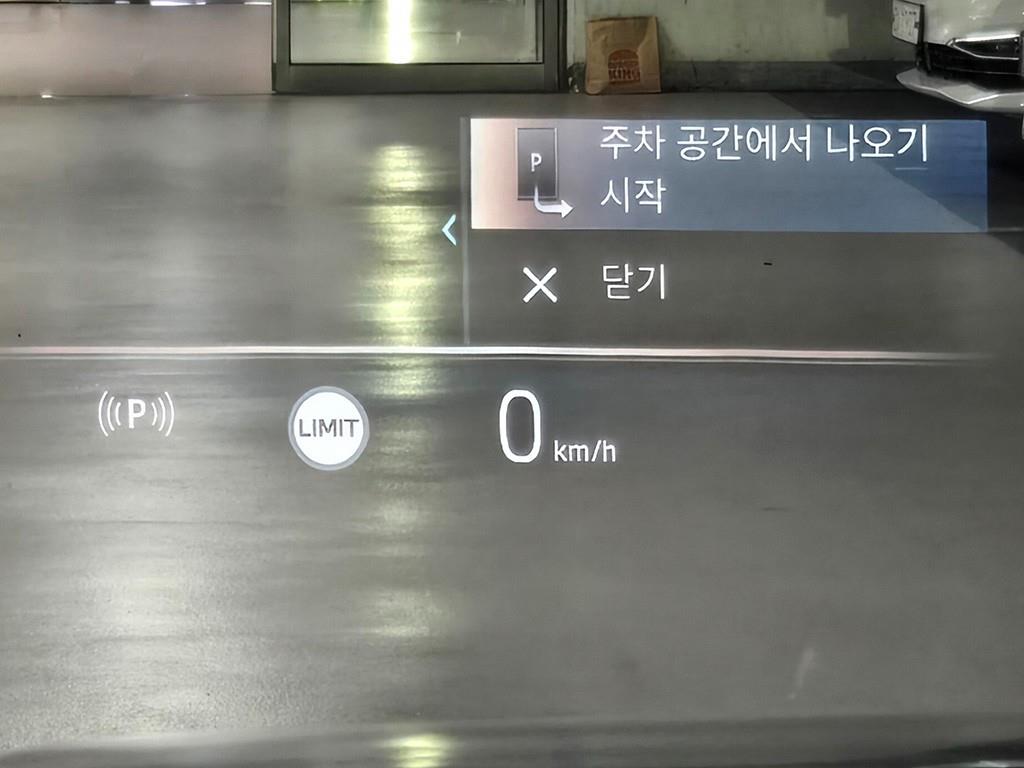 BMW 5 Series 2025 Gris - Importación desde Corea - HF Imports Iquique - Foto 13