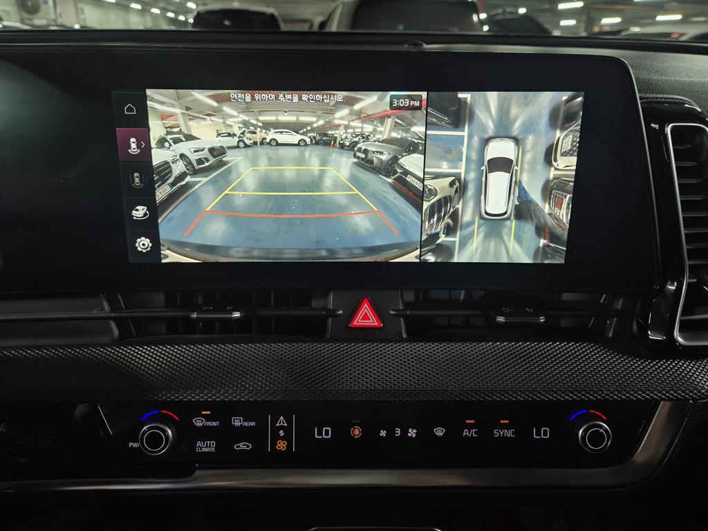 KIA Sportage - Vista 8