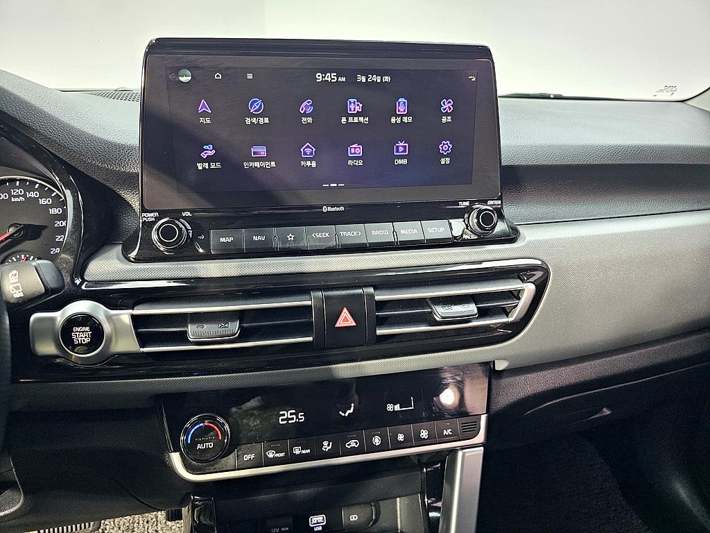 KIA Seltos 2022 Blanco - Importación desde Corea - HF Imports Iquique - Foto 14