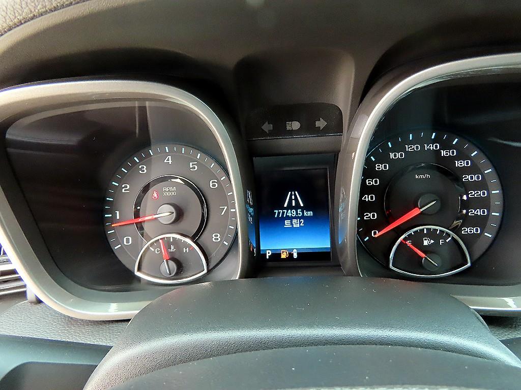 Chevrolet Malibu - Vista 9