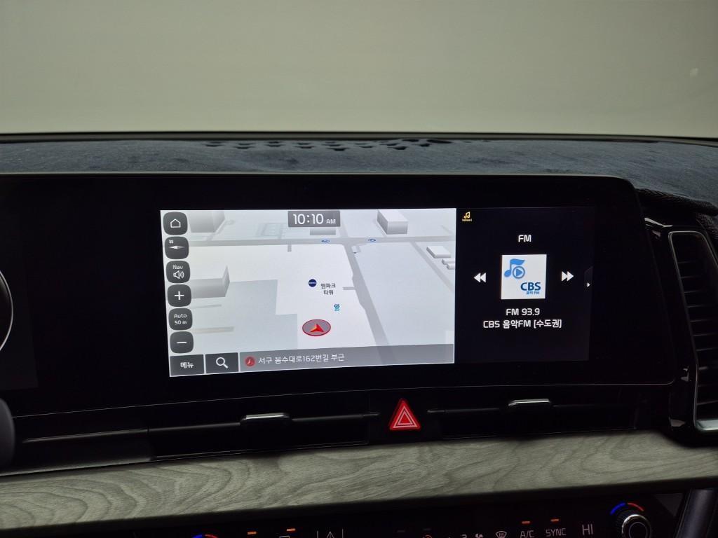 KIA Sportage 2024 Blanco - Importación desde Corea - HF Imports Iquique - Foto 13