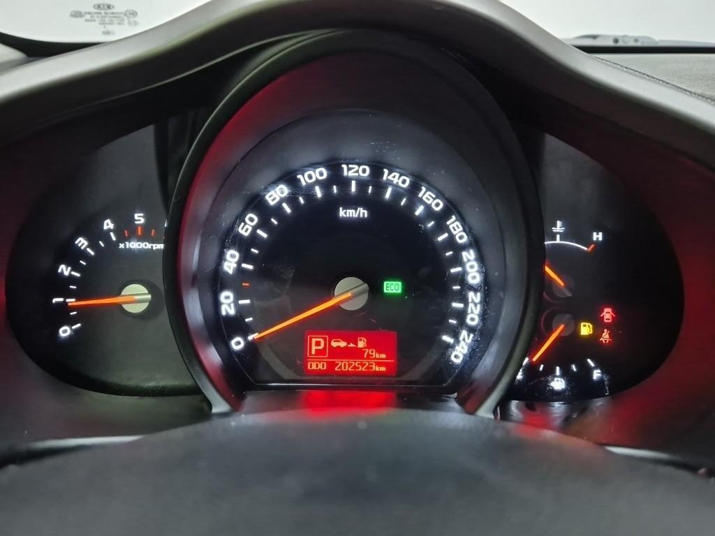 KIA Sportage 2014 Gris - Importación desde Corea - HF Imports Iquique - Foto 16