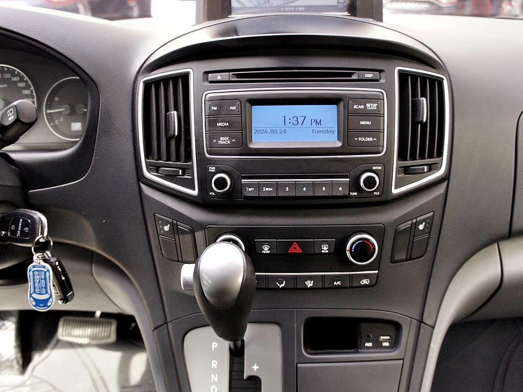 HYUNDAI Starex 2018 Gris - Importación desde Corea - HF Imports Iquique - Foto 9