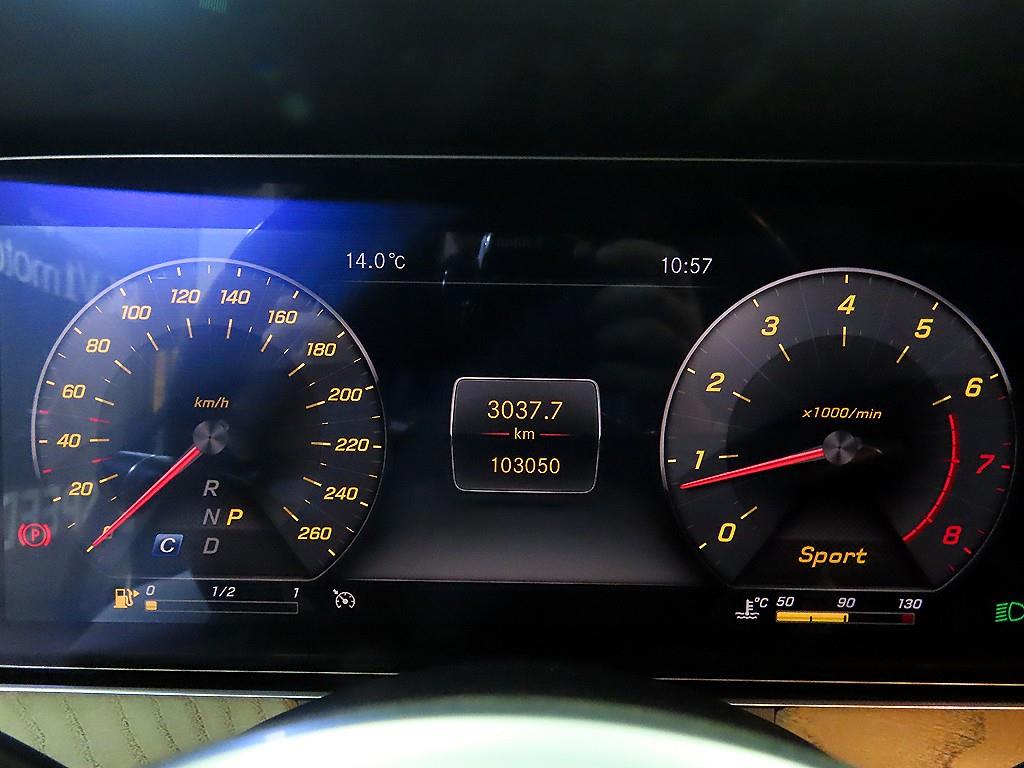 Mercedes Benz E class - Vista 9