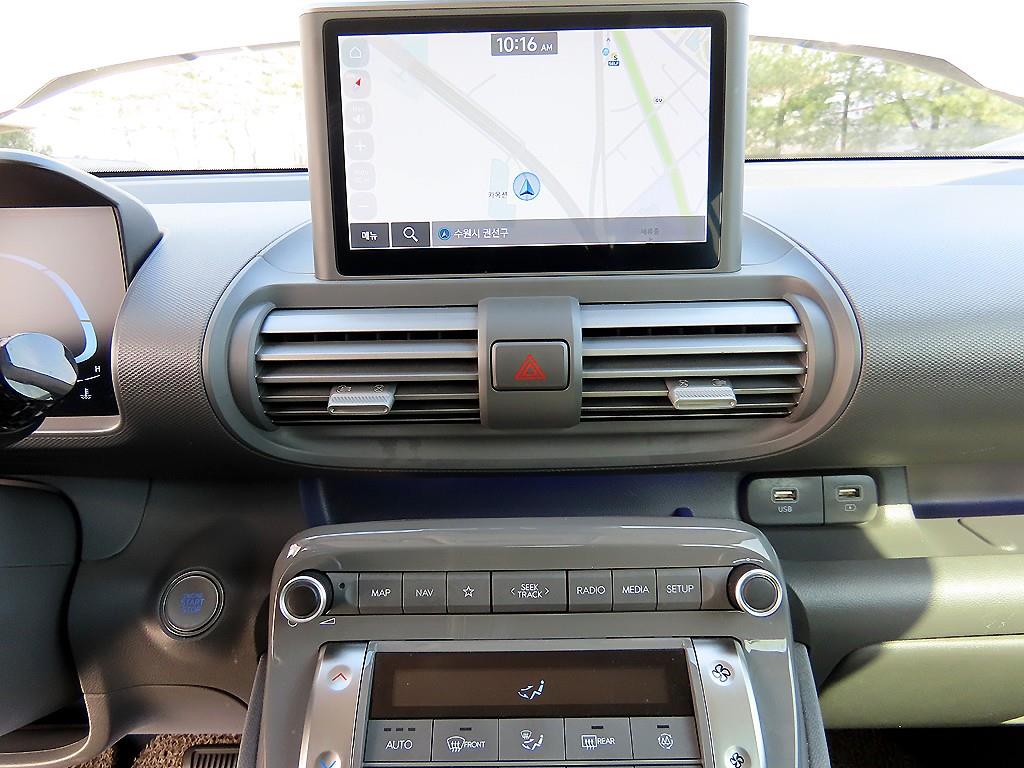 HYUNDAI Casper 2022 Verde - Importación desde Corea - HF Imports Iquique - Foto 13