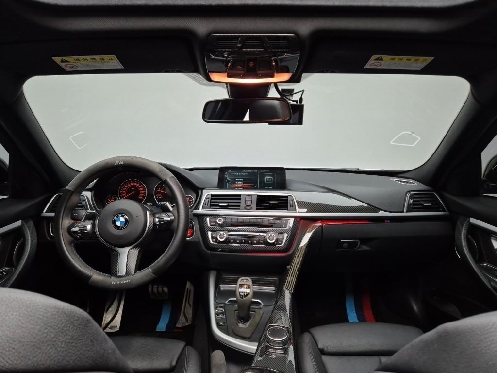 BMW 3 series - Vista 7