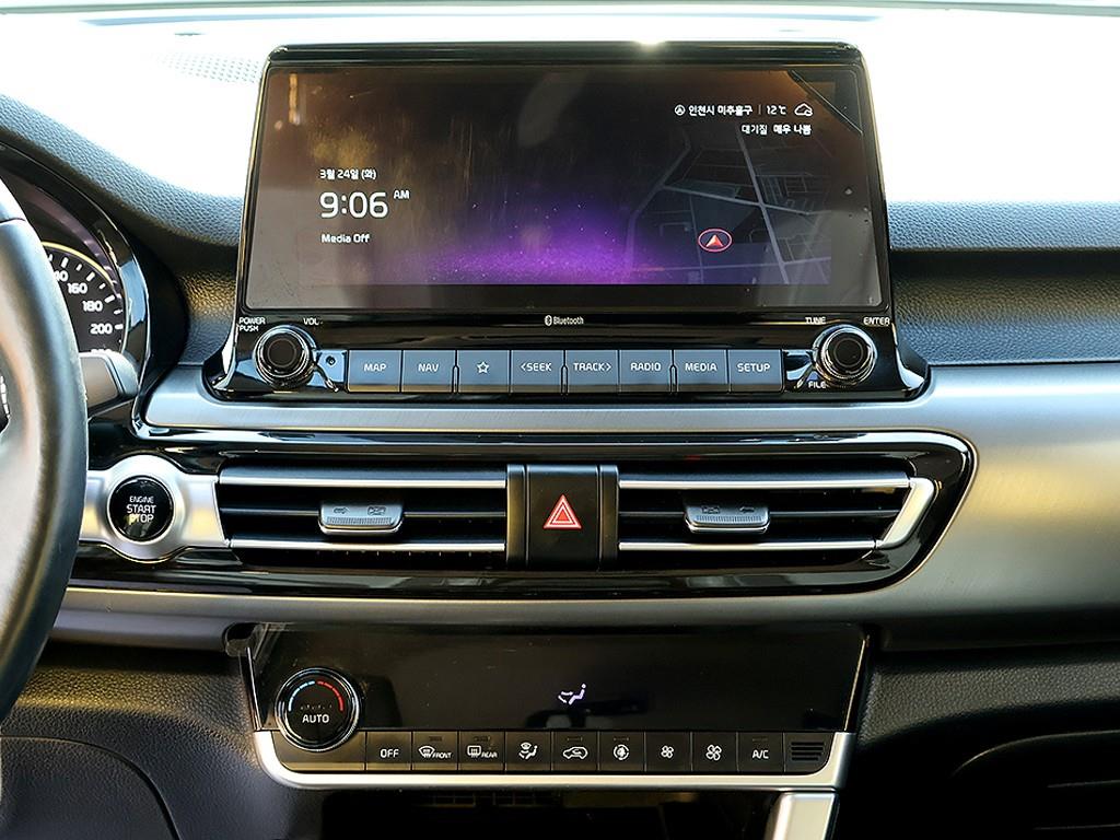 KIA Seltos 2023 Gris - Importación desde Corea - HF Imports Iquique - Foto 8