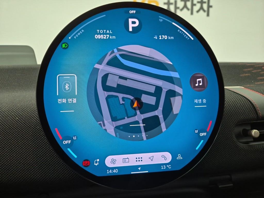 Mini Cooper Electric 2025 Gris - Importación desde Corea - HF Imports Iquique - Foto 14