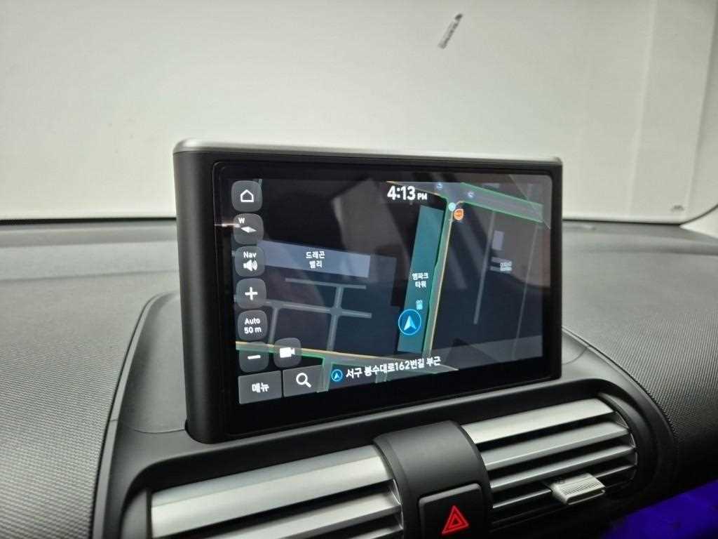 HYUNDAI Casper 2023 Blanco - Importación desde Corea - HF Imports Iquique - Foto 13