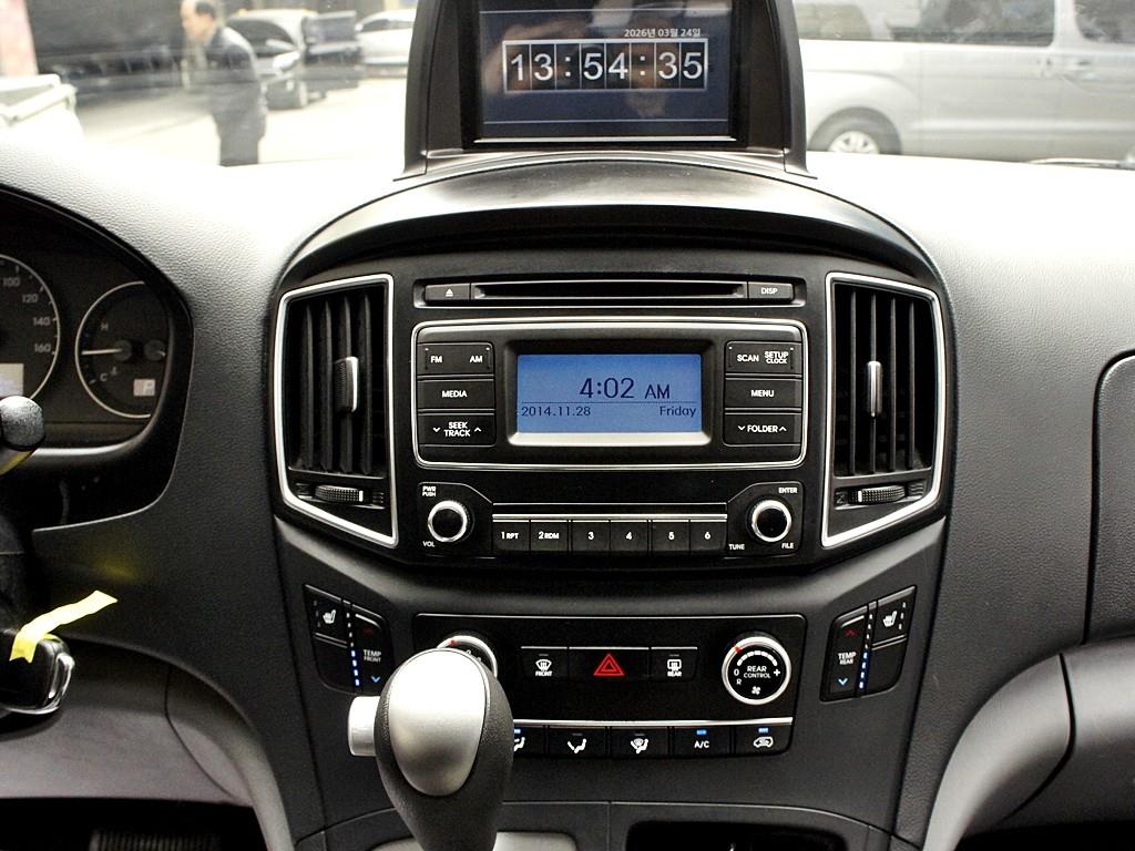 HYUNDAI Starex 2016 Plateado - Importación desde Corea - HF Imports Iquique - Foto 10