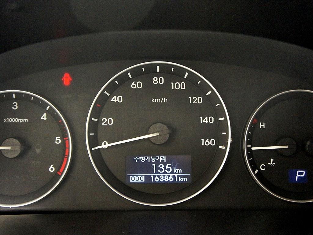 HYUNDAI Starex 2016 Plateado - Importación desde Corea - HF Imports Iquique - Foto 9