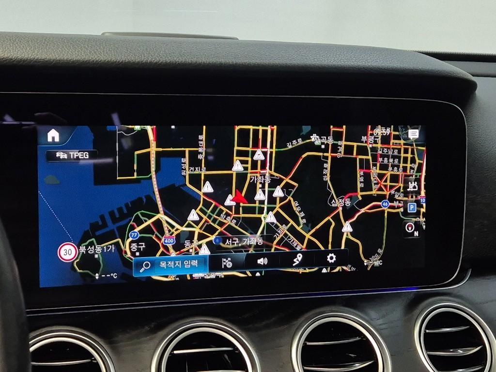 Mercedes Benz E class 2022 Blanco - Importación desde Corea - HF Imports Iquique - Foto 14