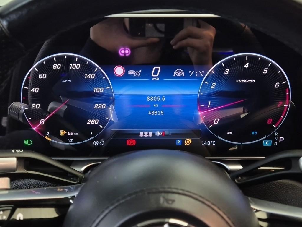 Mercedes Benz S Class - Vista 6