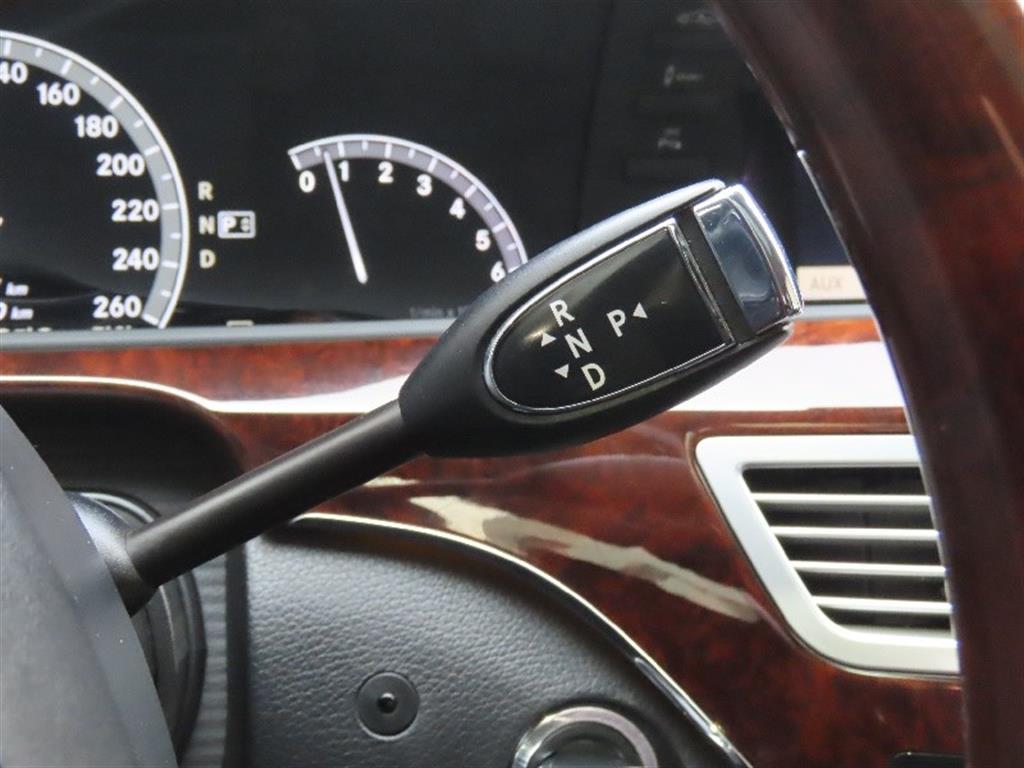 Mercedes Benz S Class - Vista 11