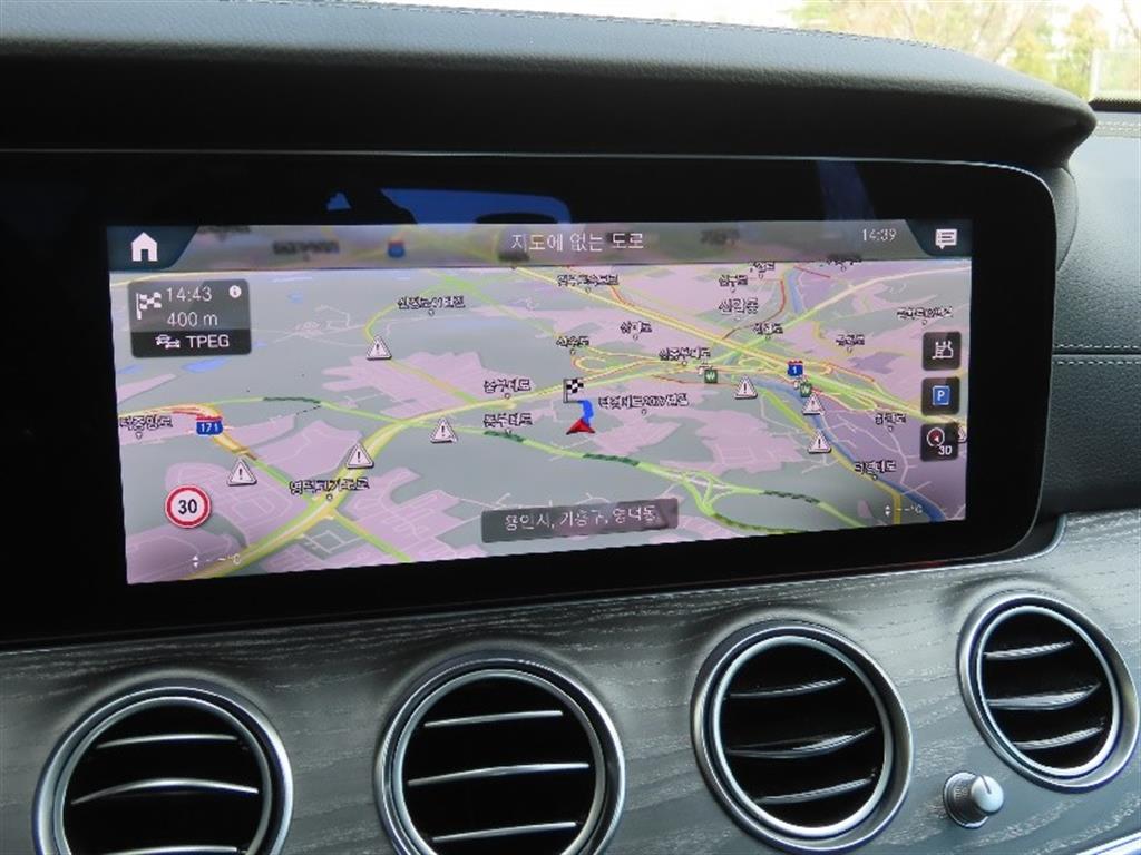 Mercedes Benz E class 2023 Gris - Importación desde Corea - HF Imports Iquique - Foto 9