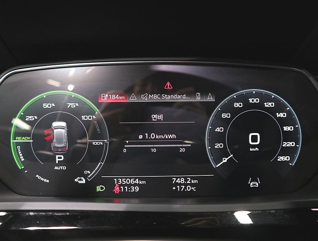 Audi e-Tron - Vista 7