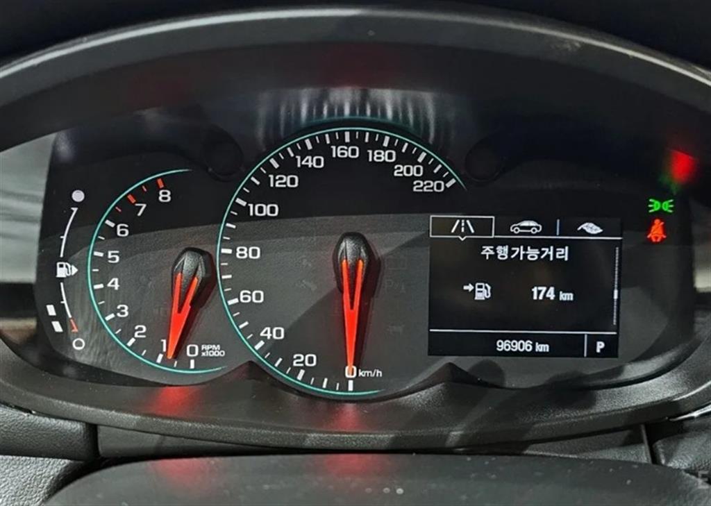 Chevrolet Trax - Vista 8