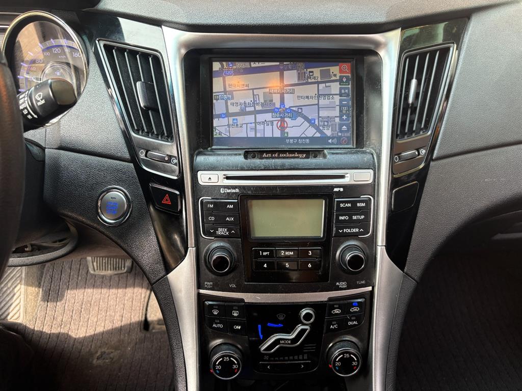 HYUNDAI Sonata 2010 Plateado - Importación desde Corea - HF Imports Iquique - Foto 14